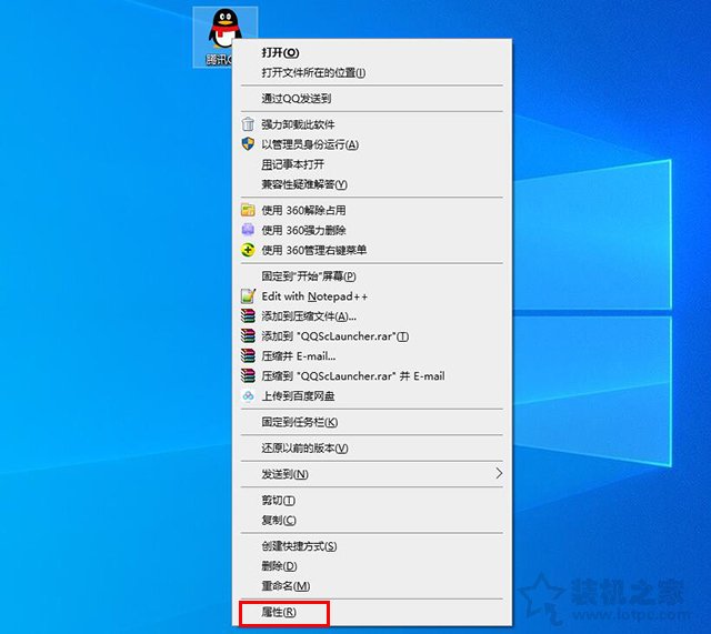 Win10系統下個別軟件字體模糊的完美解決方法