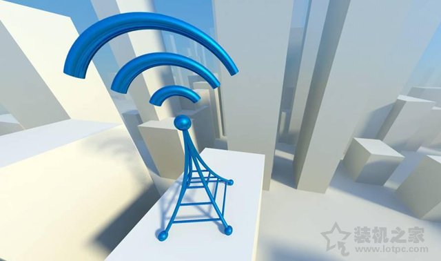 wifi與wlan哪個好？無線網絡wifi和wlan的區別是什么？