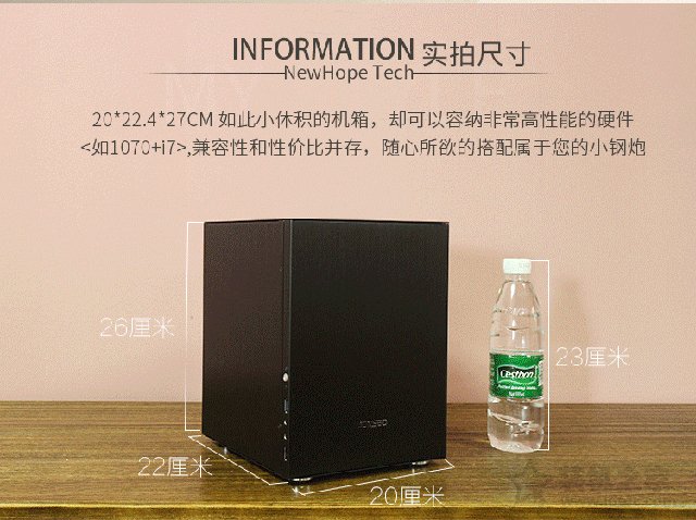 高品質(zhì)全鋁迷你電腦主機推薦 適合家用/辦公/游戲的銳龍APU電腦配置
