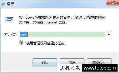 如何在電腦里創建一個刪除不掉的文件夾？創建不可刪除的文件夾教程