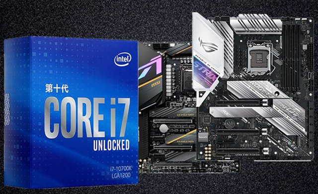 intel酷睿i7-10700K配什么主板？i710700KF最佳主板搭配知識科普