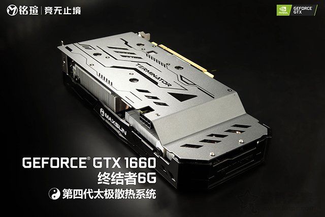 GTX1660顯卡評測首發(fā)：對比GTX1060、GTX1660Ti性能測試評測