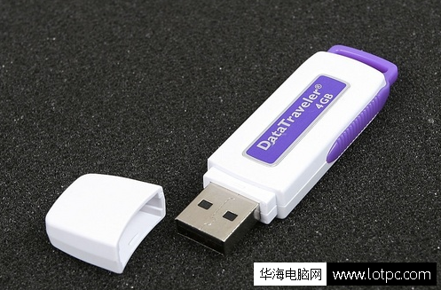 解決U盤(pán)復(fù)制文件電腦重啟故障