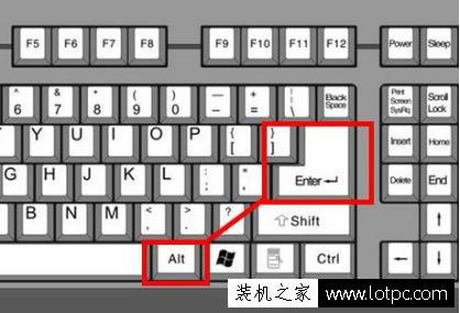 Windows系統查看文件屬性的快捷鍵是什么？