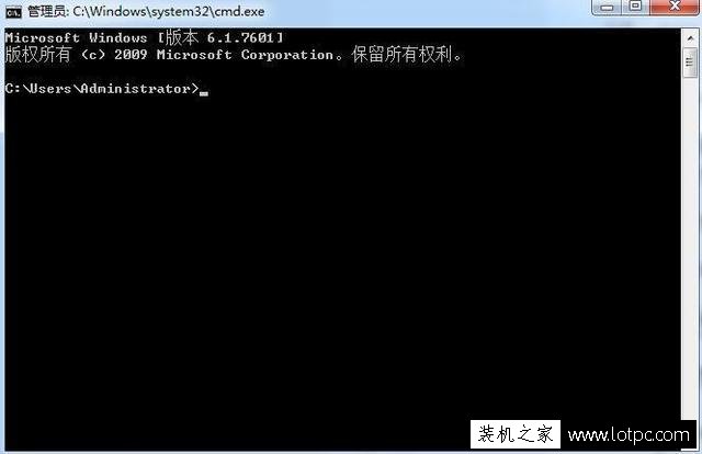 如何在電腦里創建一個刪除不掉的文件夾？創建不可刪除的文件夾教程