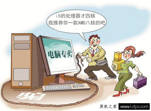 小白買組裝電腦需要注意什么事項？