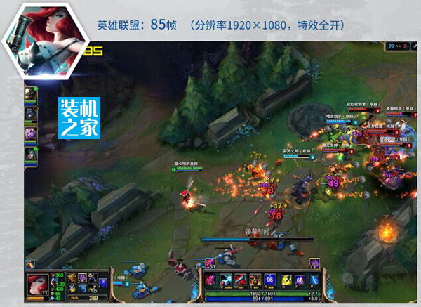 英雄聯盟游戲測試