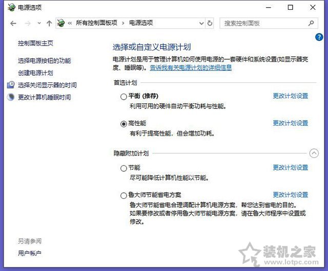 絕地求生卡頓是什么原因？Steam絕地求生卡頓的解決方法