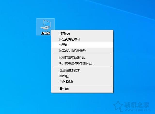 如何卸載顯卡驅動重新安裝？Win10卸載顯卡驅動+重裝顯卡驅動的方法