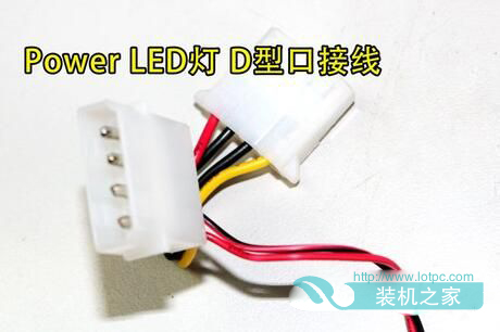 機(jī)箱線怎么接主板 DIY電腦機(jī)箱跳線與主板連接圖解