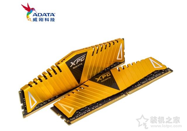 2根威剛 XPG-威龍Z1 DDR4 3000 8GB內(nèi)存（16G）