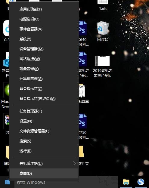 如何關閉win10系統自動更新功能？教你徹底關閉win10自動更新方法
