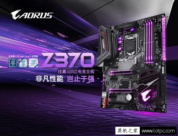 八代平臺逐漸主流 六核i5-8600K搭配GTX1070Ti電競游戲電腦配置方案