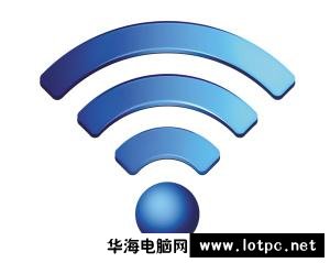 wifi無線網絡