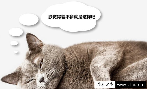 機箱散熱風扇怎么安裝才能利于散熱？5種機箱風道方案測試
