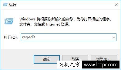 Win10如何讓藍屏顯示詳細信息 Win10設置藍屏顯示記錄藍屏原因方法