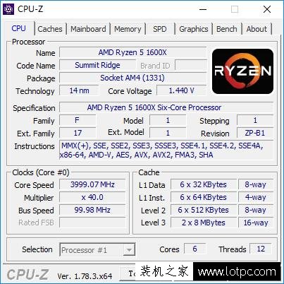 AMD Ryzen5 1600X怎么樣？AMD R5-1600X處理器性能測試及評測