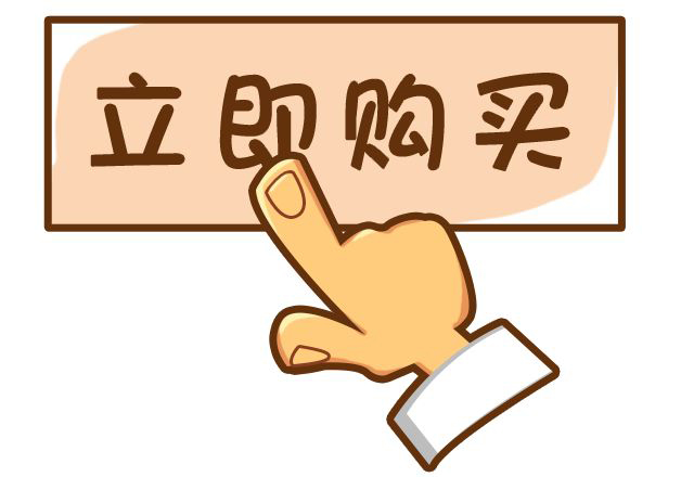 高品質(zhì)全鋁迷你電腦主機推薦 適合家用/辦公/游戲的銳龍APU電腦配置