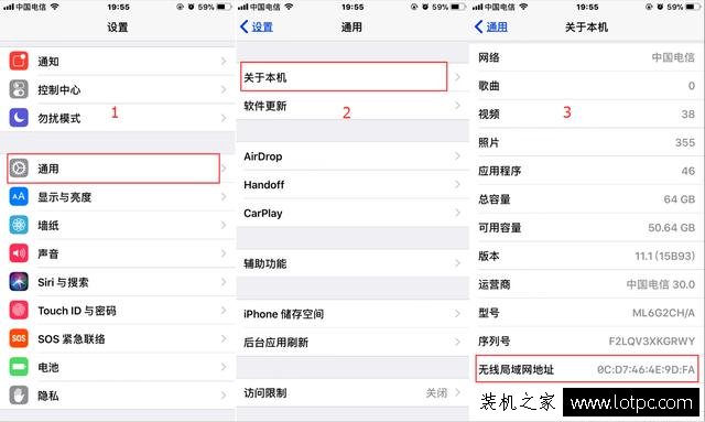 無線路由器你這樣設(shè)置之后，能夠預(yù)防萬能鑰匙蹭網(wǎng)！