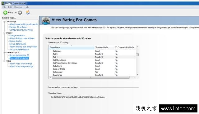 爽玩塵埃4，AMD銳龍Ryzen7-1800x配GTX1080Ti游戲主機配置推薦