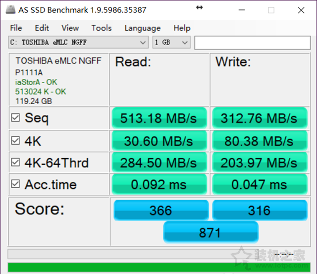 Win10系統固態硬盤測速讀取速度正常寫入速度慢解決方法