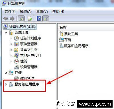 電腦開機光驅自動彈出來怎么辦？電腦DVD光驅自動彈出的解決方法