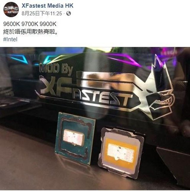 intel九代酷睿處理器的釬焊是什么？