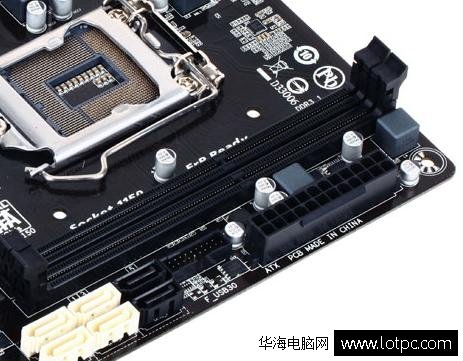 技嘉B85M-D3V-A擴(kuò)展槽