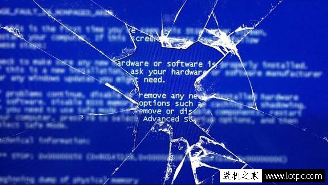 電腦開機藍屏怎么解決？電腦藍屏原因及解決方法