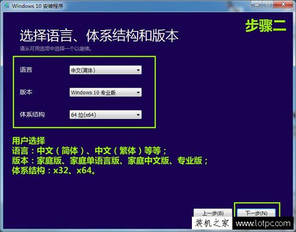 win10系統(tǒng)