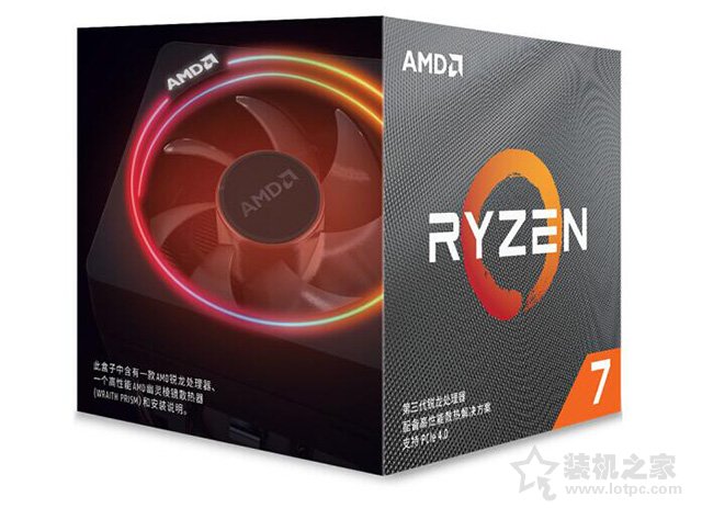 AMD銳龍R7-3700X配什么主板？三代銳龍Ryzen7 3700X與主板搭配知識(shí)