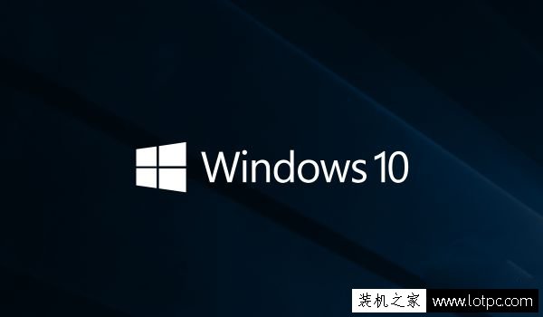 Win10系統下磁盤屬性沒有安全選項卡怎么解決？