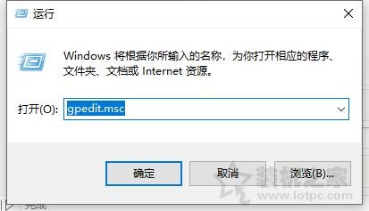 Win10系統無法寫入刪除更改C盤文件的解決方法