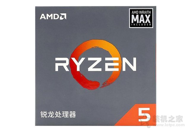 升級R5-2600X MAX！銳龍R5-2600X配RTX2060電腦組裝機配置推薦