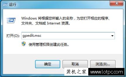 實用電腦技巧：如何設置電腦關機自動清理系統臨時垃圾文件？