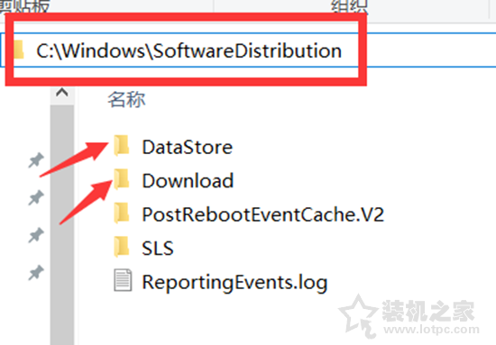 Win10總是更新失敗怎么辦？Windows更新出現更新失敗的解決方法