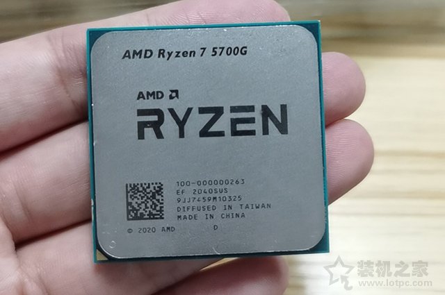 AMD銳龍R5 5600G、R7 5700G處理器性能和核顯性能評測