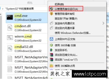 如何打開命令提示符?以管理員身份打開命令提示符的4種方法