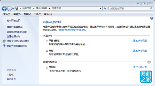 瀏覽器滾動頁面時主機箱響聲