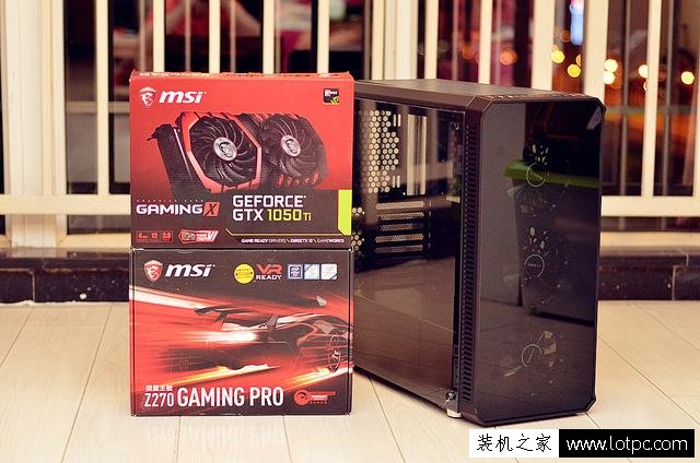 GTX1050ti玩游戲怎么樣？搭配GTX1050Ti的組裝臺(tái)式機(jī)配置推薦