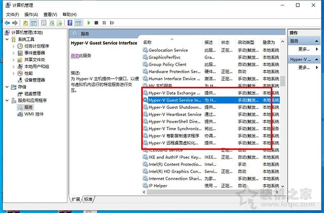 內存占用率過高怎么辦？Win10電腦內存占用率很高的原因和解決方法