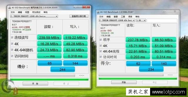 老電腦安裝系統(tǒng)忘記開啟AHCI模式,教你不重裝系統(tǒng)開啟AHCI解決方法