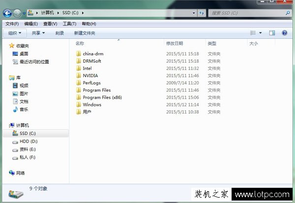 pagefile.sys是什么文件？pagefile.sys文件太大如何移動到D盤中？