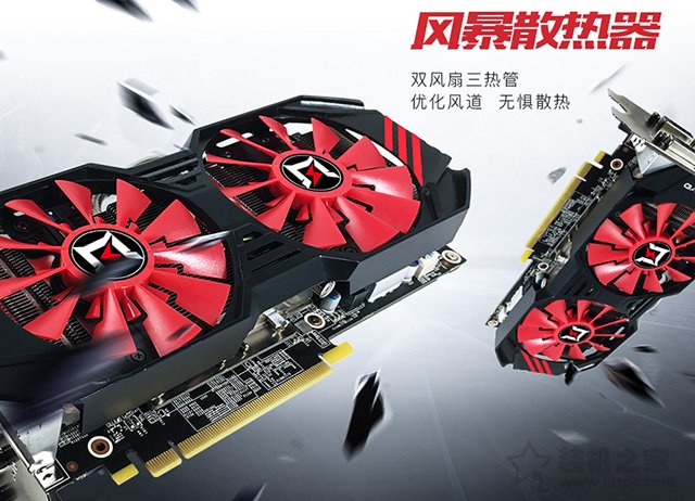 支持DDR4內(nèi)存/Win7系統(tǒng) i3-8100配GTX1060主打游戲的電腦配置方案