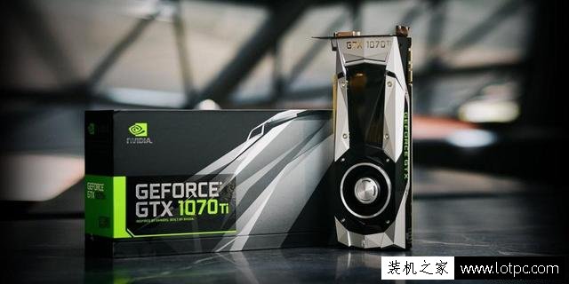 英偉達(dá)非公版GTX1070Ti顯卡出廠頻率被限制，但卻被證實是多此一舉