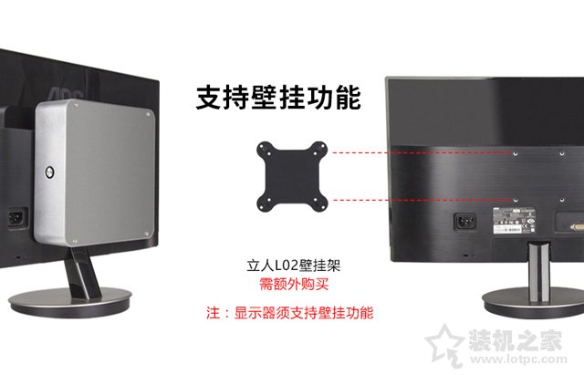 全鋁臥式迷你主機(jī) 2500元APU銳龍Ryzen3-2200G核顯ITX主機(jī)配置推薦