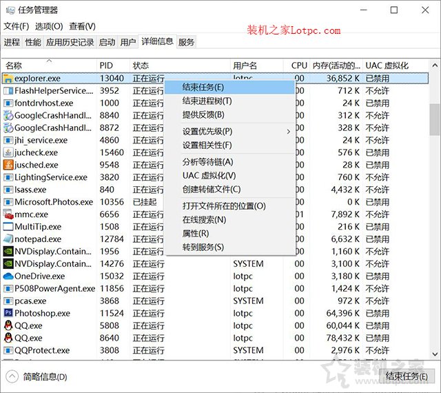 搜索框用不了？Win10左下角搜索框無法搜索無反應的解決方案