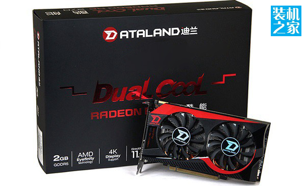 4000元六核AMD FX-6330/R9 370游戲/制圖3A平臺電腦配置推薦