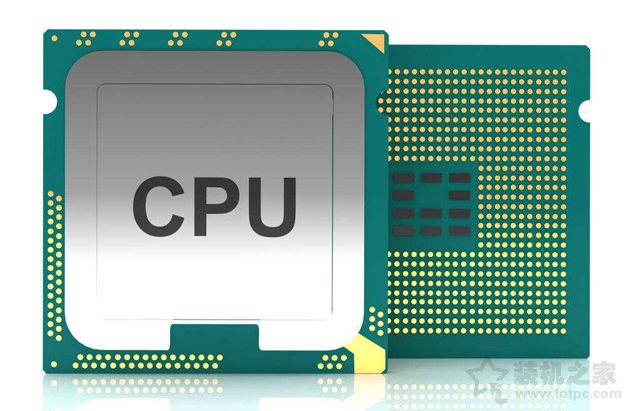 CPU緩存有什么用？科普一下關(guān)于CPU緩存的作用