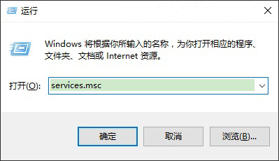 win10磁盤占用率100%解決方法